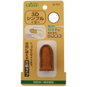 pb`[N pb`[NVu vVu ̖DŃtBbgQ̔Vu 3DVu