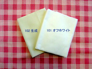 pb`[Nn 101ItzCg102 30cmJbg ot@bVА