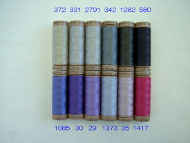 パッチワーク 糸 キルト 糸 メトラーコットン 150m巻 40番手 新品番 グレー・紫系 14