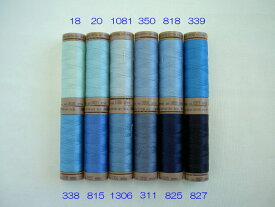 パッチワーク 糸 キルト 糸 メトラーコットン 150m巻 40番手 新品番 青系 16
