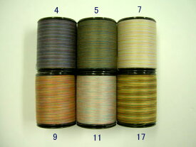 パッチワークレインボーキルト糸　（段染めのキルト糸）