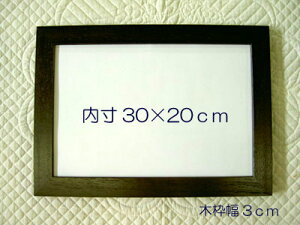 pb`[Npz ȃLĝɂ킢 ؐ̊zł