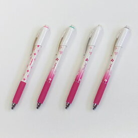 ソーライン　シャープペンシル☆　パッチワーク　☆しるし付けのシャープペン選べる4色の芯