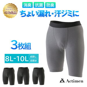 3g z 5cc փpc jp ARpc {NT[pc O Y lCpc am zpc R炵 AR ARpc փV[c Y pc A A