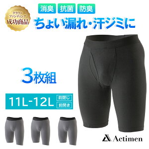 3g z 5cc փpc jp ARpc {NT[pc O Y lCpc am zpc R炵 AR ARpc փV[c Y pc A A