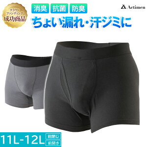 y15%OFFi&P2X[p[Z[ 9/11 01:59܂Łz z 5cc փpc jp {NT[pc OJ O Y pc am zpc Y AR ARpc փV[c j