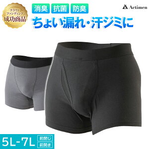 y15%OFFi&P2X[p[Z[ 9/11 01:59܂Łz z 5cc փpc jp {NT[pc OJ O Y pc am zpc Y AR ARpc փV[c j