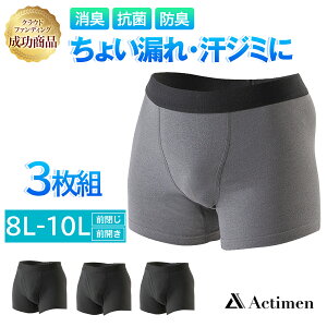 y15%OFFi&P2X[p[Z[ 9/11 01:59܂Łz 3g z 5cc փpc jp {NT[pc OJ O Y pc am zpc AR ARpc փV[c 