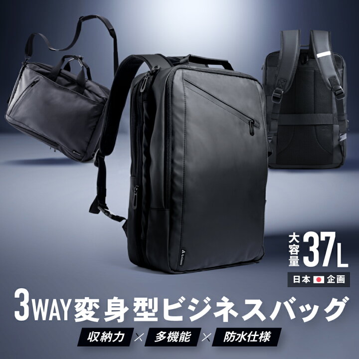 楽天市場】【P2倍☆お買い物マラソン♪4/17 09:59まで】 ビジネス  