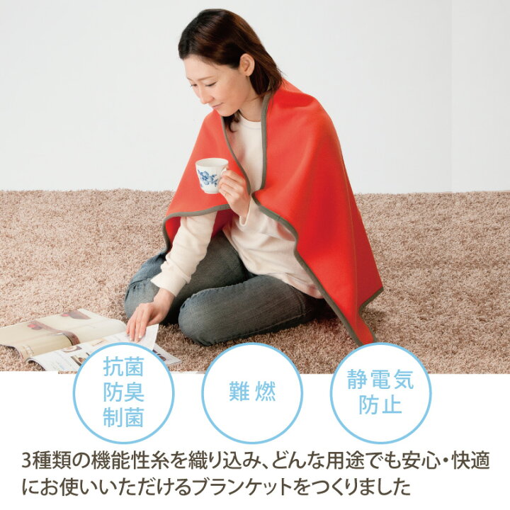 楽天市場】【P2倍☆楽天お買い物マラソン♪1/16 01:59まで】 日本製 