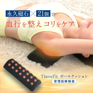 yǗË@F؁z C NbV C Xgb` sP fXN[N ItBX ɑ΍  iv ^ s