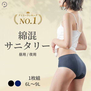 y28h!2,000~ȏゲw3%OFFN[|X[p[Z[12/4 20:00`12/11 01:59z pV[c Tj^[V[c ppc ɗD  q ֗pV[c ivL ^|