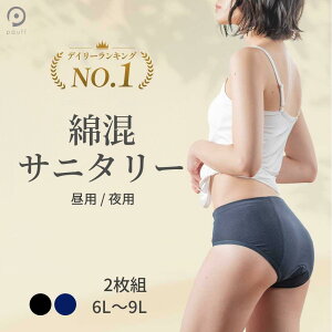 y28h!2,000~ȏゲw3%OFFN[|X[p[Z[12/4 20:00`12/11 01:59z pV[c 2g Tj^[V[c ppc ɗD  q ֗pV[c ivL ^