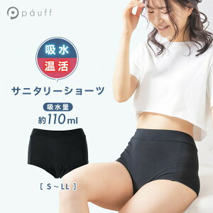 Tj^[V[c zV[c z Tj^[ ivĽ^ z [΂  p pc p   zM ₦΍ L {NT[ H pV[c 110ml {