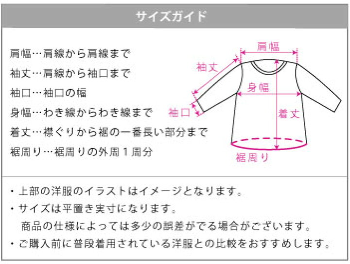 楽天市場】レディースファッション、アウター、ロングダウンジャケット 