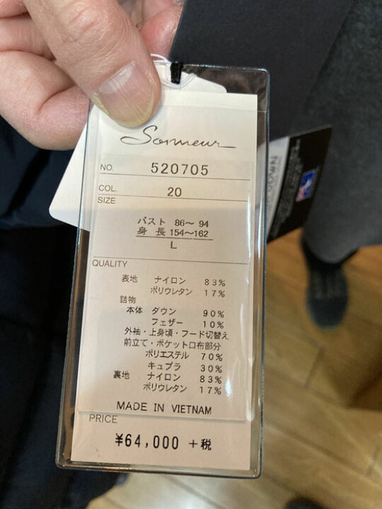 楽天市場】レディースミセスファッション、アウター、セミロングフード 