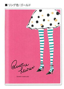 yOm[gzMWJg[@Jo[tOm[g@ɂȃm[g