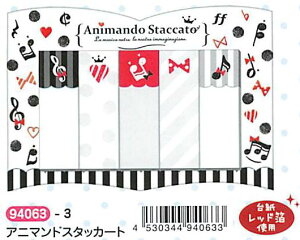 yӂzN[A@Aj}hX^bJ[g@XeBbN}[J[94063