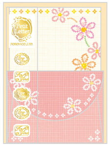 y~j~j^[zFORON@bZ[W^[@sN@5504209