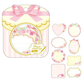 【ラベルシール】マインド　フラワーアソートシール　/　Label　Baby　Pink　21595
