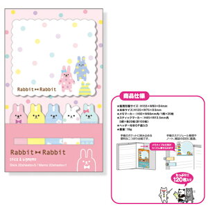 yӂz XeBbNrbO XeBbNrbO@Rabbit@Rabbit39204@t