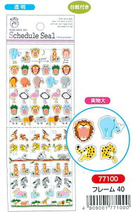 ݌ɌyV[z}Ch XPW[V[ t[40@@77100