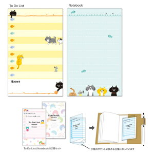 }Ch@Mini Twin Memo@TO-DOXgƌr2Zbg@/@tiny@kitten 52231