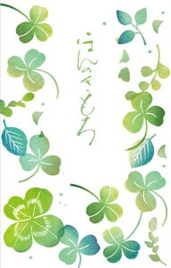ۂ5 HankoN[o[@ق̂