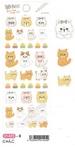 yV[zN[A@܂ăV[@ɂ/01425