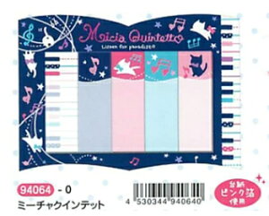 yӂzN[A@~[`NCebg@XeBbN}[J[94064