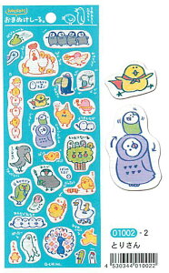 yV[zN[A ق@܂ʂV[@Ƃ肳01002