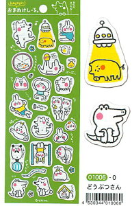 yV[zN[A ق@܂ʂV[@ǂԂ01006