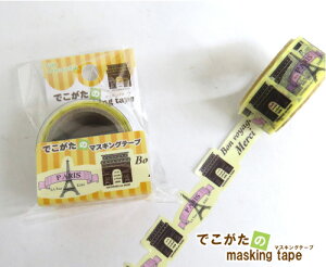 y}XLOe[vz vCiJ ł̃}XLOe[vi1jpi3jNlR{i5jp_i6j؎i9jnbs[fC