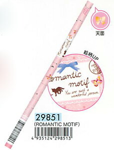 N[A m[}M HB@ROMANTIC MOTIF 29851@y4{Zbgz