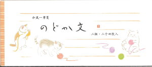 yMⳁz@a@̂ǂ@˂1547106