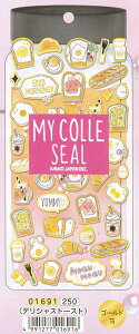 �y�V�[���z�J�~�I�@�}�C�R���V�[���@ MY COLLE SEAL �@�@01691-94�@��3�����炨�I�т��������B