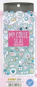 yV[zJ~I@}CRV[@ MY COLLE SEAL @01697-993炨IтB