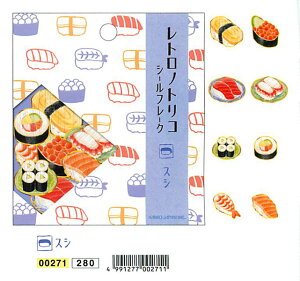 ݌Ɍyt[NV[zJ~I@gmgRV[@XV@^@g