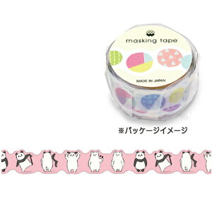 在庫限り【マスキングテープ】着ぐるみパンダ ダイカットマスキングテープ マインドウエイブ