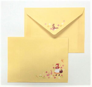 【こふみ箋　封筒】赤ずきんちゃん　イエロー　こふみ箋便箋とおそろいの封筒です。郵送はできません。