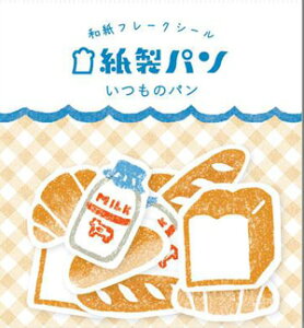 Ð쎆Hyat[NV[z@p@/@3