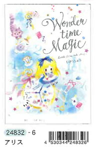 yRzN[A@gtFA[eC@R@4LN^[炨IтB