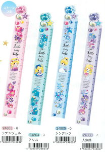 yKz@N[A@gtFA[eC@WGXP[XP[i15cmjS4LN^[[OKII