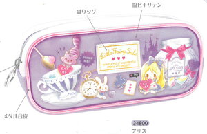 yy|[`zN[A@AX34800@gtFA[eC@@v`h`FV[YyP[X@یpNbVނꂸɏō΃[ւł͂邱Ƃo