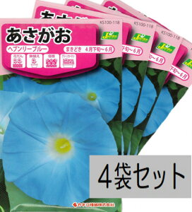 yJlRc̉Ԃ̎zs2025Ntwu[u[4܃Zbg@L؂ꂽ߁A͓XܕSł͂܂Bz@Ez̎w͂󂯂ł܂B