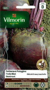 ytX؂̎zvilmorin r[cEde Detroit 2 Race Preco@[V-602]sŒt