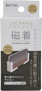 yzaYƁ@oXX}[gtHz_[@̕ǂɂĎgpA}Olbg^CṽX}[gtHz_[