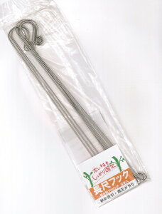 yK[fG݁zڃtbN}p30cm5P@񂽂UE@RɋȂXeX@xcAEWp