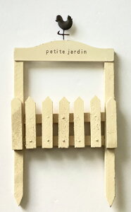 yK[fsbNzo[h@Petite Jardin