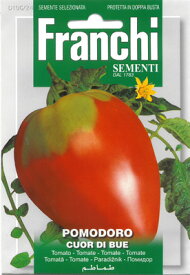【イタリアの野菜の種】　FRANCHI社　イタリアントマト・CUOR　DI　BUE（雄牛の心臓）【固定種/支柱・必要】[106/24]